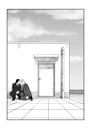 [Nozomi] Gokyoumi Nai to Omoimasu ga, Oretachi no Baai o Kiite Hoshii Fhentai - Page 16