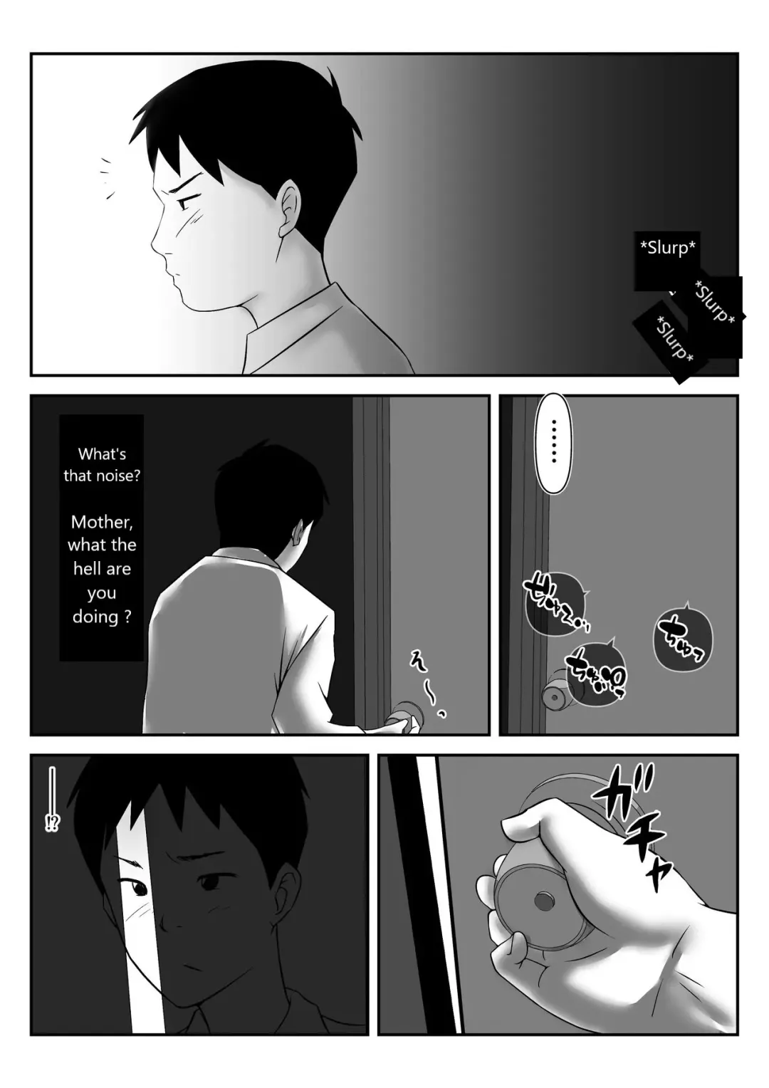 Boku no Me no Mae de Kaa-san ga Conveni Tenchou ya Daigakusei-tachi ni Rinkansareta no wa, Mambiki wo Shita Boku no Sei da...! Fhentai - Page 10