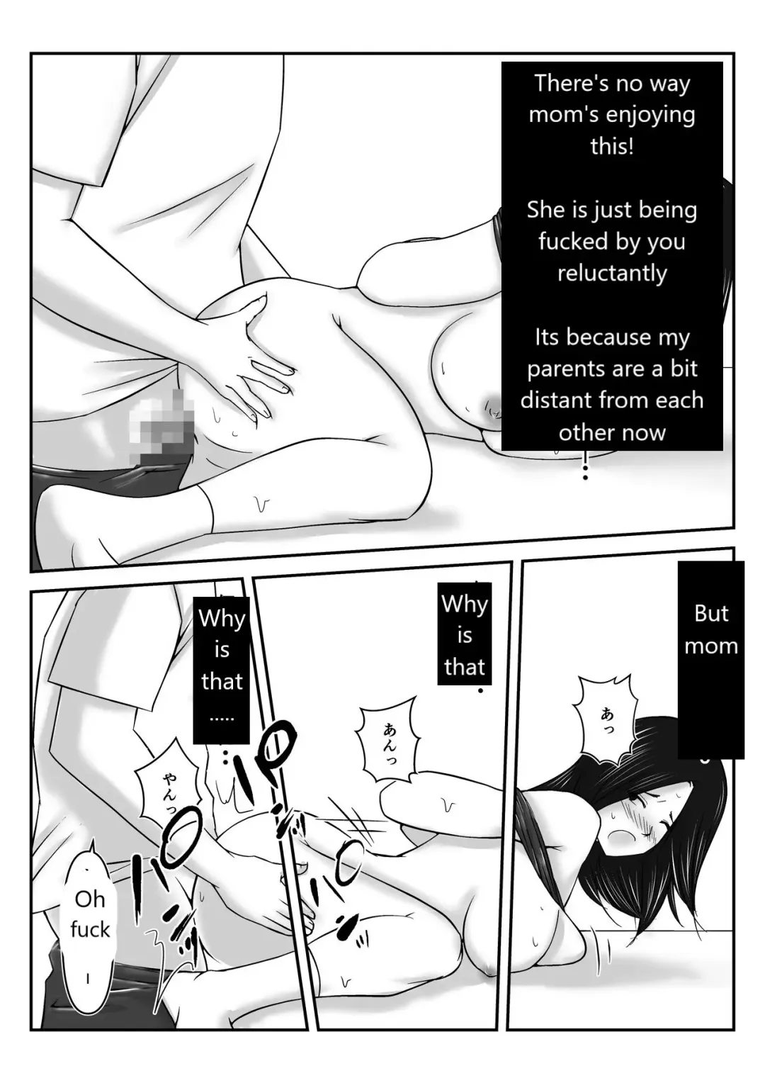 Boku no Me no Mae de Kaa-san ga Conveni Tenchou ya Daigakusei-tachi ni Rinkansareta no wa, Mambiki wo Shita Boku no Sei da...! Fhentai - Page 45