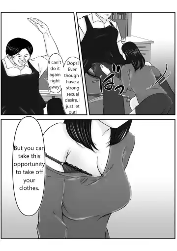 Boku no Me no Mae de Kaa-san ga Conveni Tenchou ya Daigakusei-tachi ni Rinkansareta no wa, Mambiki wo Shita Boku no Sei da...! Fhentai - Page 16