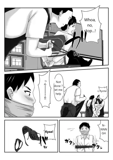 Boku no Me no Mae de Kaa-san ga Conveni Tenchou ya Daigakusei-tachi ni Rinkansareta no wa, Mambiki wo Shita Boku no Sei da...! Fhentai - Page 22