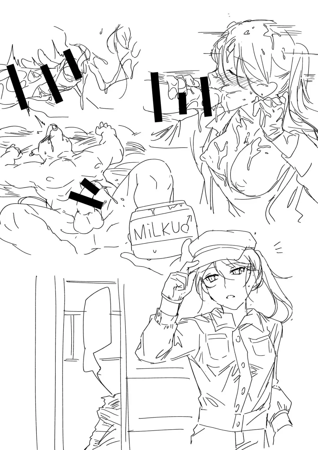 [Betsukusa] Sakusei Bokujou Fhentai - Page 2