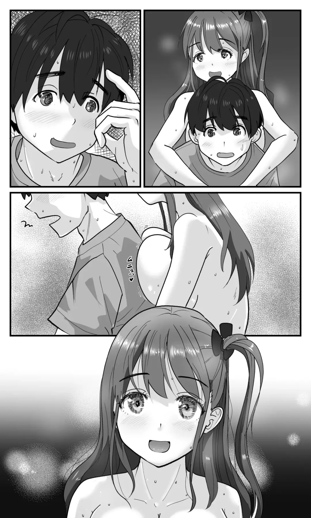 [Ohshima Hato] Love LOVE Swapping Hotel Fhentai - Page 45