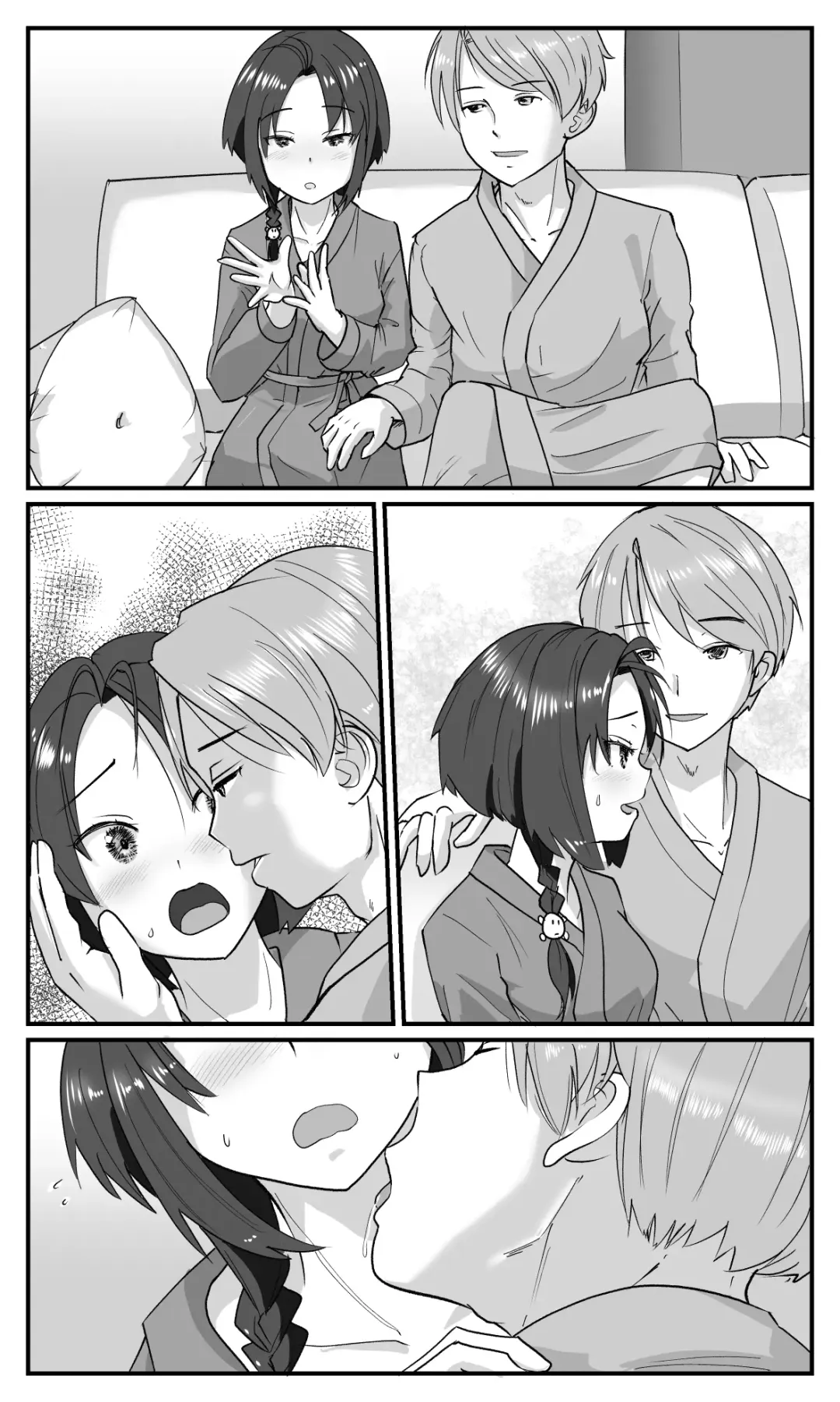 [Ohshima Hato] Love LOVE Swapping Hotel Fhentai - Page 47