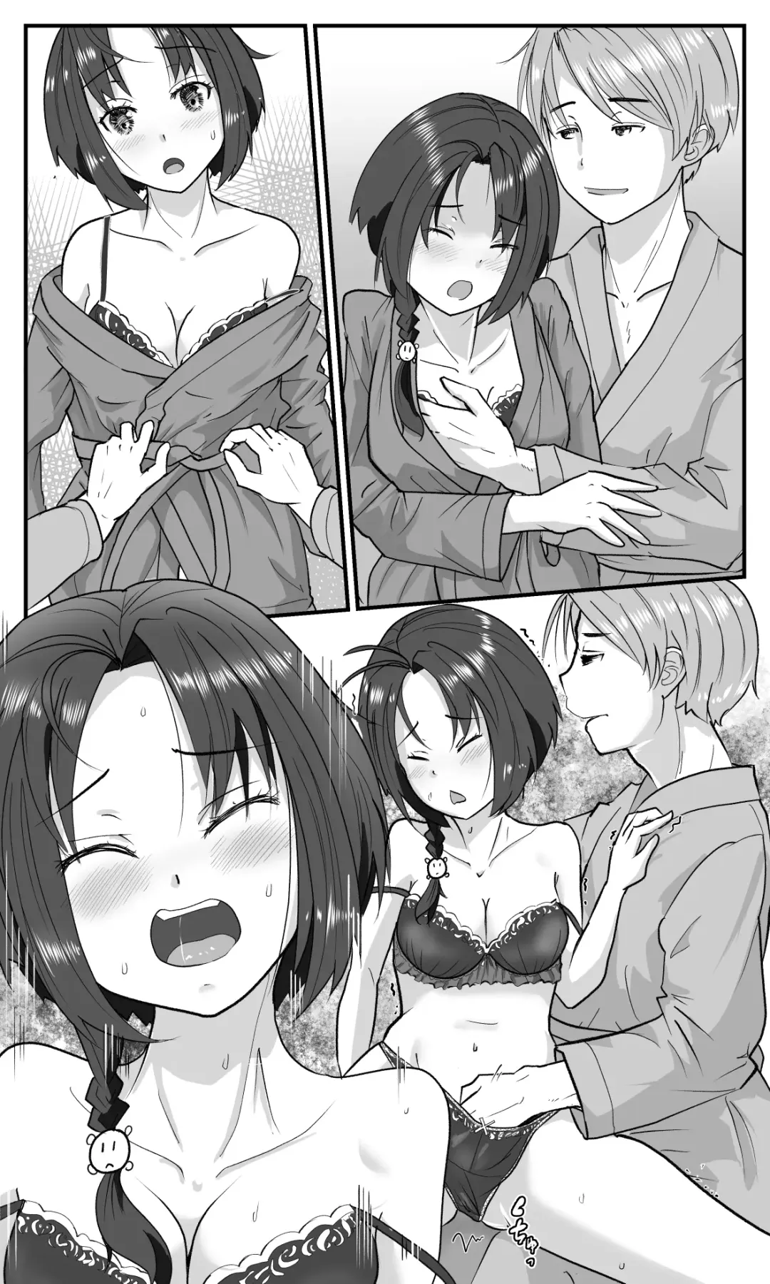 [Ohshima Hato] Love LOVE Swapping Hotel Fhentai - Page 48