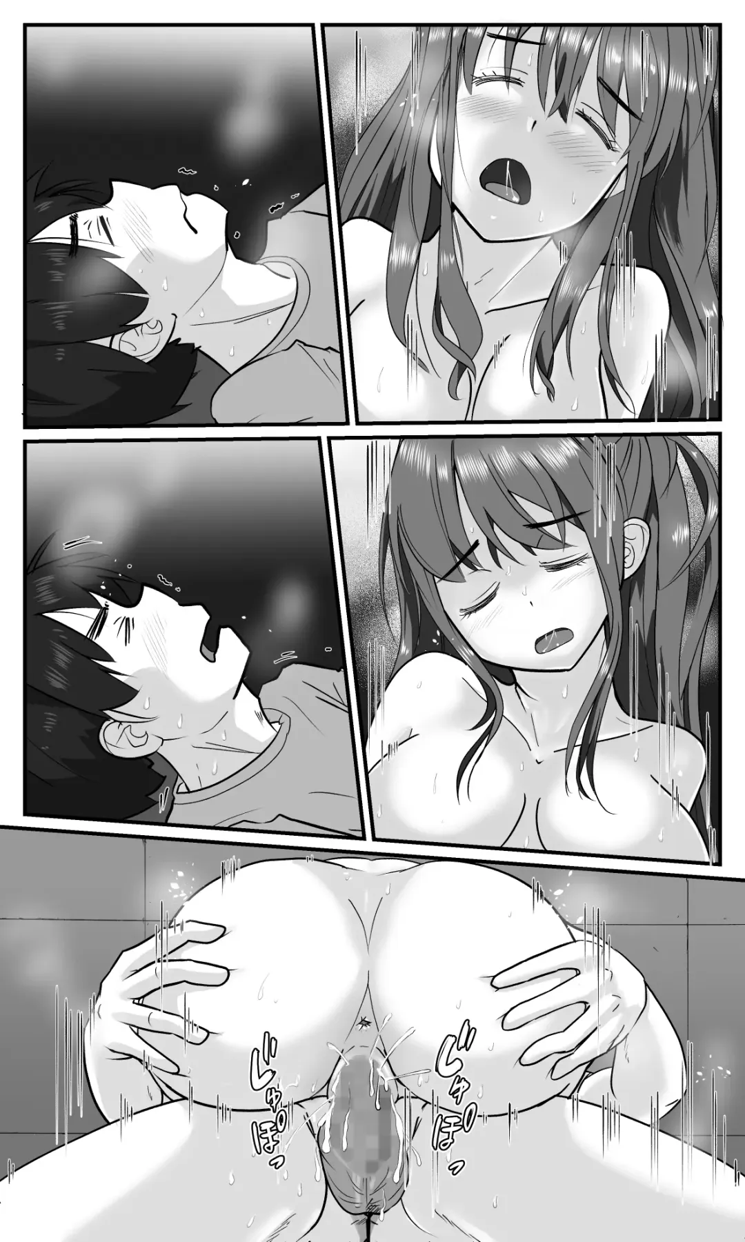 [Ohshima Hato] Love LOVE Swapping Hotel Fhentai - Page 55