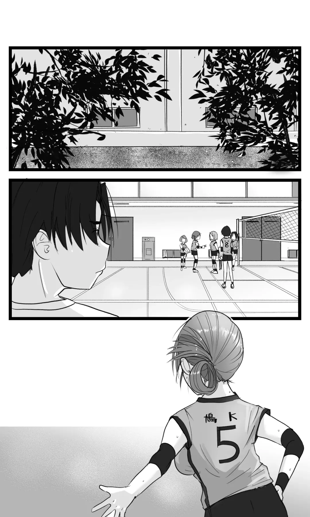 [Ohshima Hato] NTR Yousei ~ Netorare Seiheki no Do-S Ani kara Osananajimi wa Ubaitoru! Fhentai - Page 108