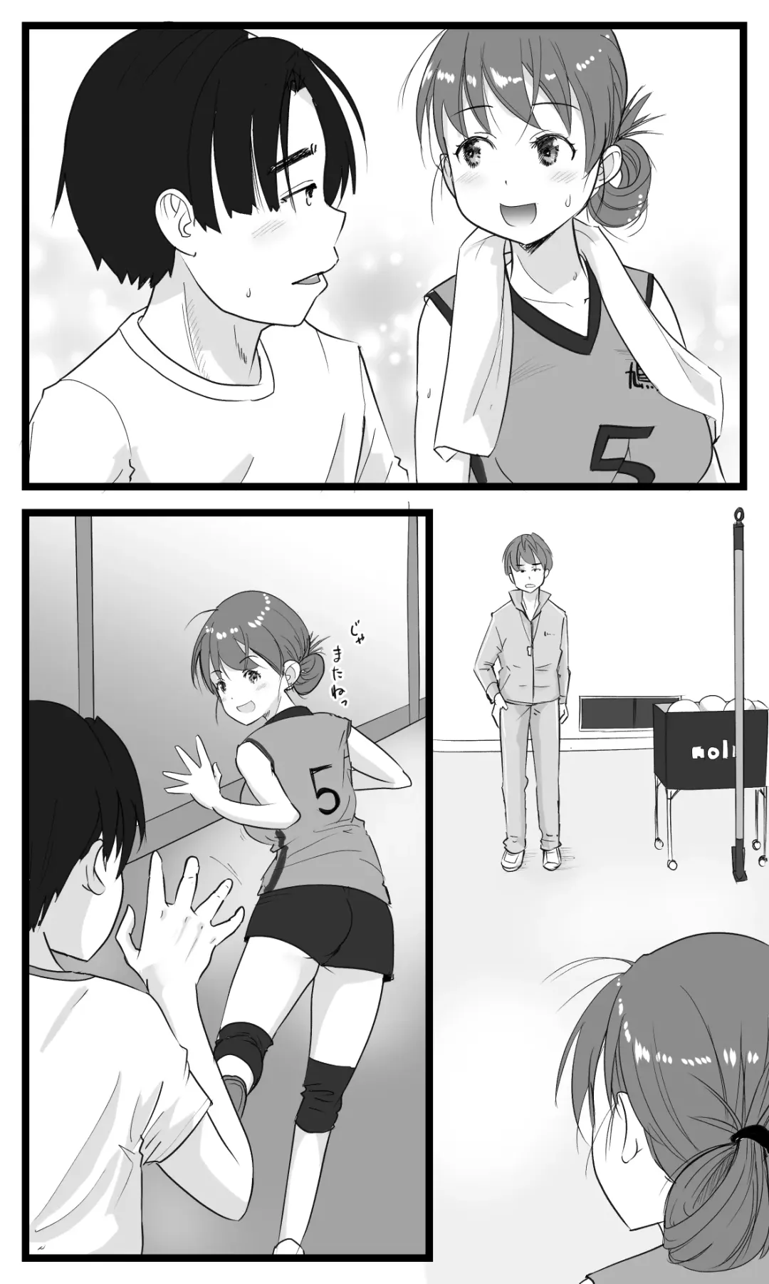 [Ohshima Hato] NTR Yousei ~ Netorare Seiheki no Do-S Ani kara Osananajimi wa Ubaitoru! Fhentai - Page 58