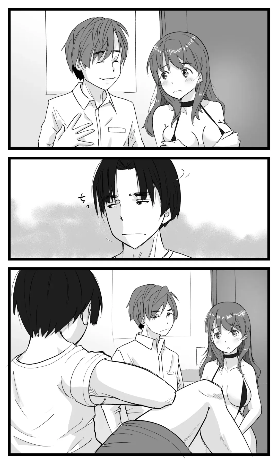 [Ohshima Hato] NTR Yousei ~ Netorare Seiheki no Do-S Ani kara Osananajimi wa Ubaitoru! Fhentai - Page 62