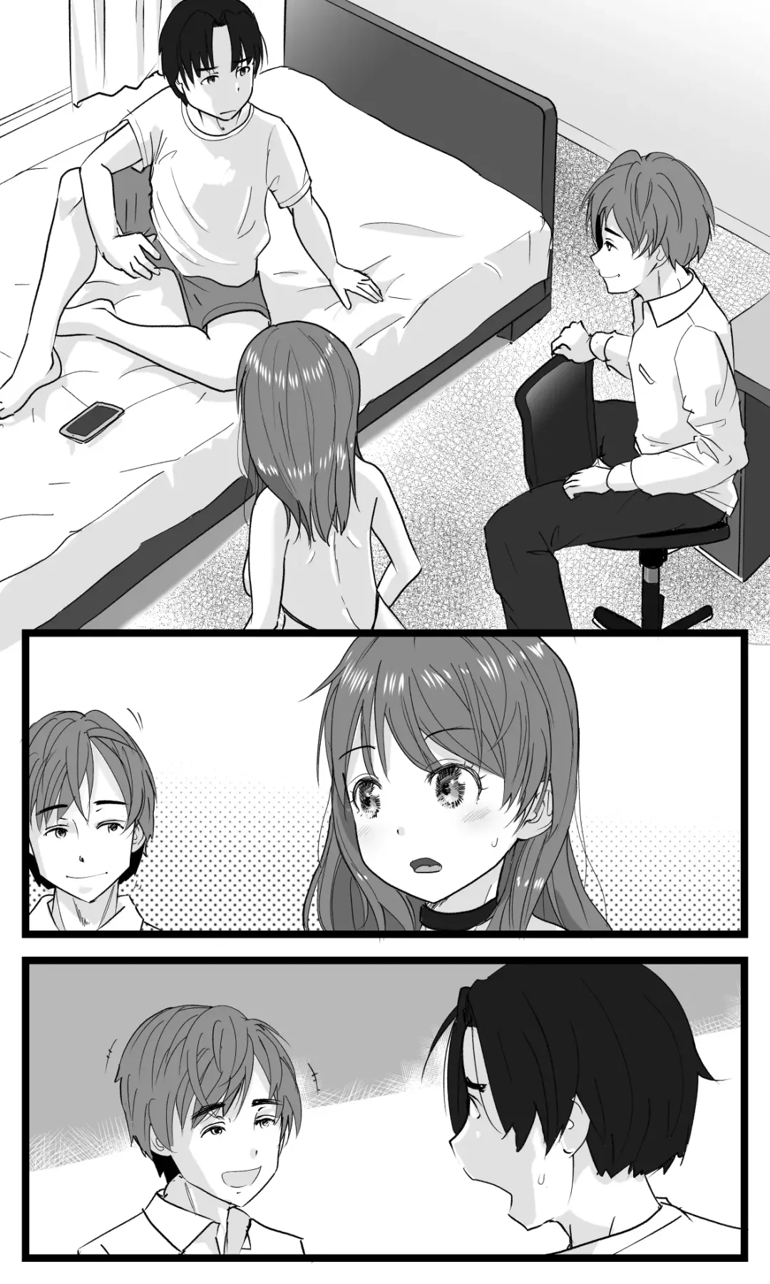 [Ohshima Hato] NTR Yousei ~ Netorare Seiheki no Do-S Ani kara Osananajimi wa Ubaitoru! Fhentai - Page 64