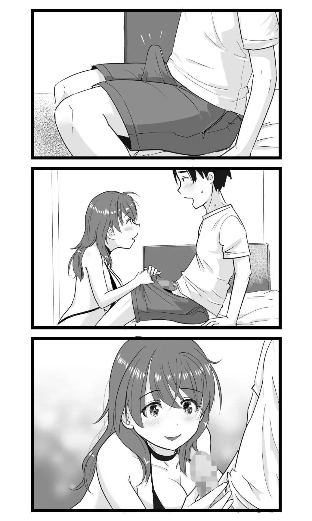 [Ohshima Hato] NTR Yousei ~ Netorare Seiheki no Do-S Ani kara Osananajimi wa Ubaitoru! Fhentai - Page 69