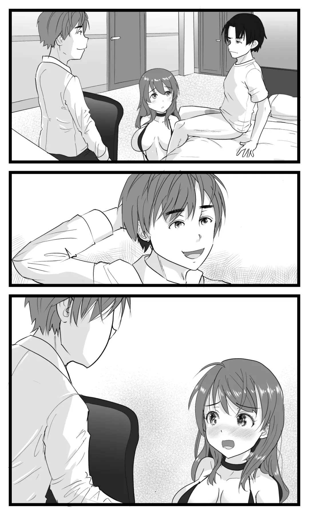 [Ohshima Hato] NTR Yousei ~ Netorare Seiheki no Do-S Ani kara Osananajimi wa Ubaitoru! Fhentai - Page 73