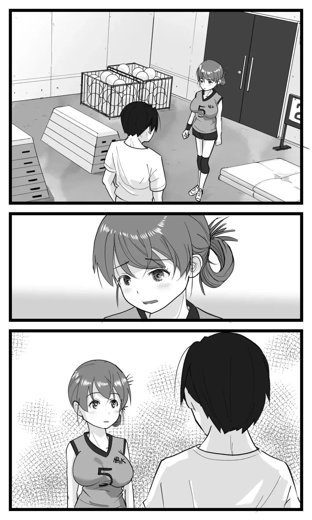 [Ohshima Hato] NTR Yousei ~ Netorare Seiheki no Do-S Ani kara Osananajimi wa Ubaitoru! Fhentai - Page 91