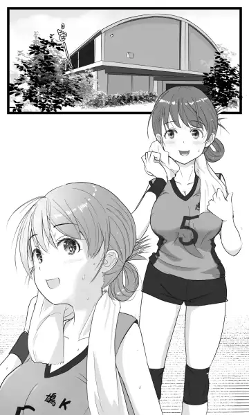 [Ohshima Hato] NTR Yousei ~ Netorare Seiheki no Do-S Ani kara Osananajimi wa Ubaitoru! Fhentai - Page 57