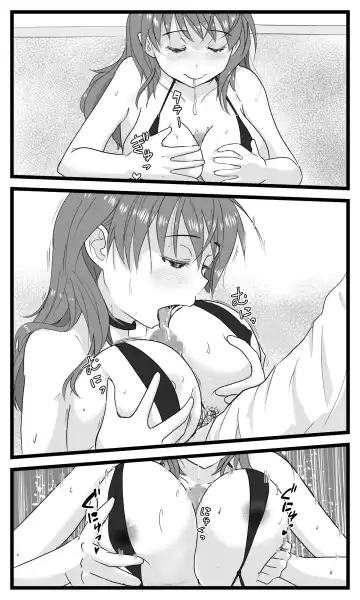 [Ohshima Hato] NTR Yousei ~ Netorare Seiheki no Do-S Ani kara Osananajimi wa Ubaitoru! Fhentai - Page 71