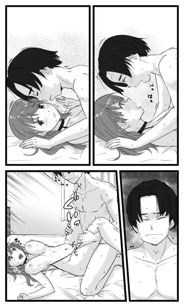 [Ohshima Hato] NTR Yousei ~ Netorare Seiheki no Do-S Ani kara Osananajimi wa Ubaitoru! Fhentai - Page 78