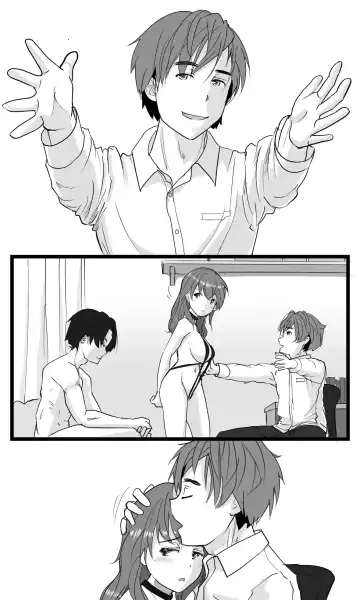 [Ohshima Hato] NTR Yousei ~ Netorare Seiheki no Do-S Ani kara Osananajimi wa Ubaitoru! Fhentai - Page 85