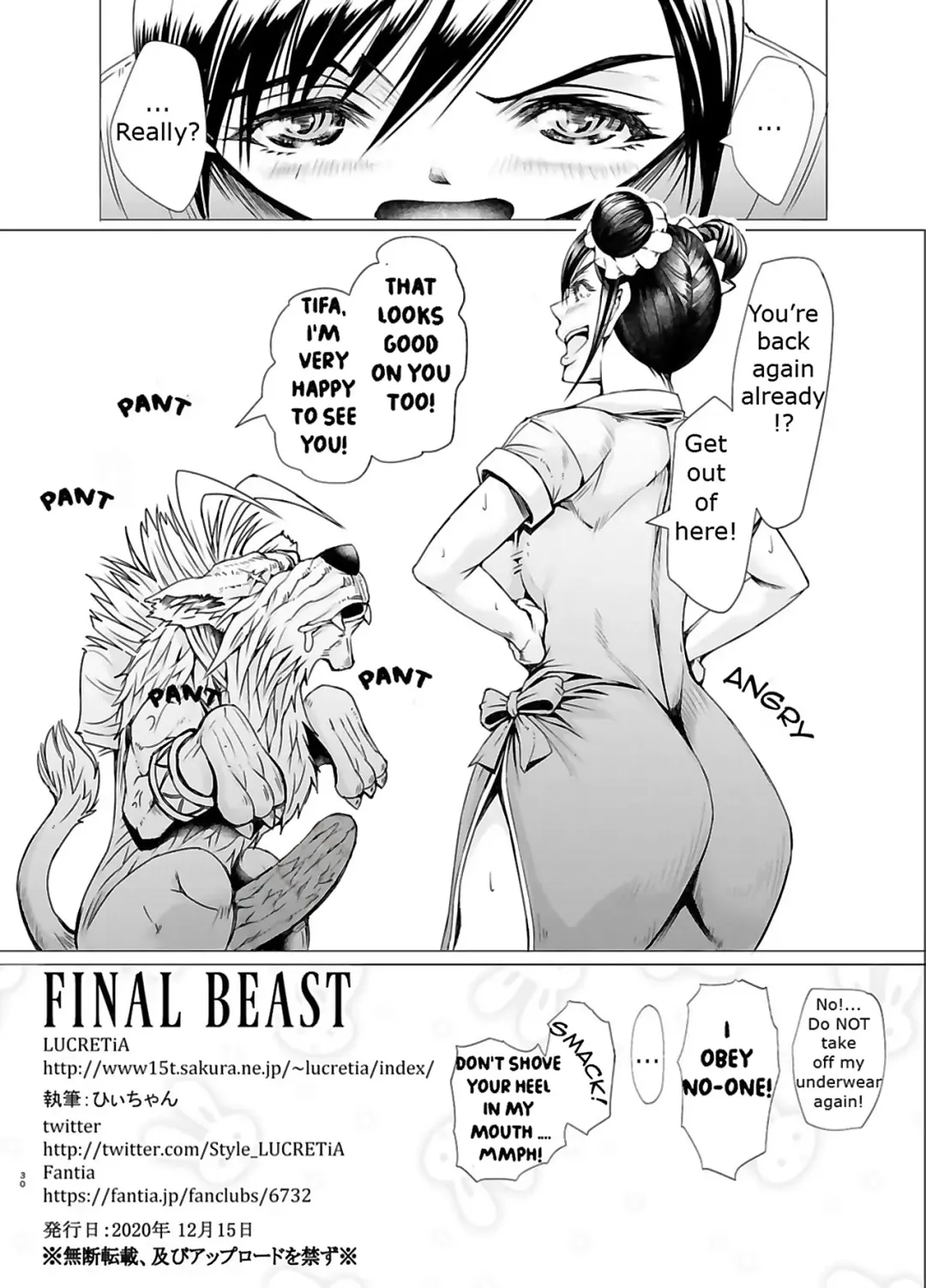 [Hiichan] FINAL BEAST Fhentai - Page 31