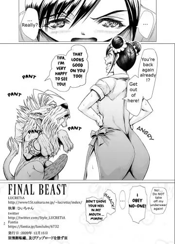[Hiichan] FINAL BEAST Fhentai - Page 31