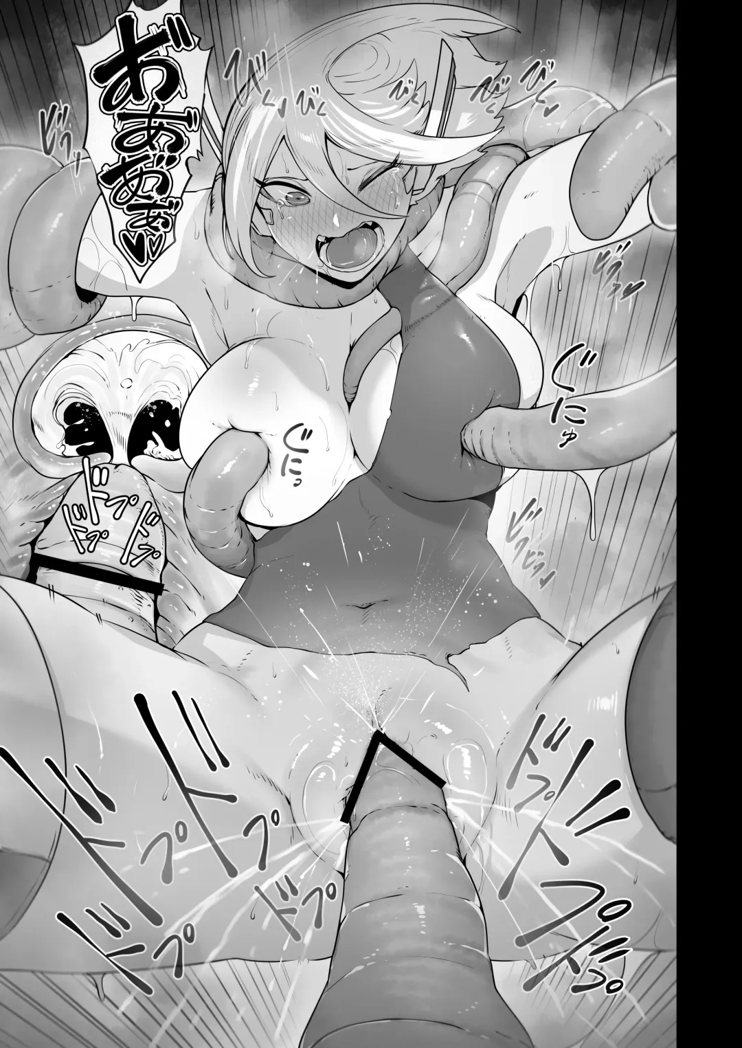 [Niwarhythm] Kikou JK Rumi -Ninmu Shippai Tanetsuke BAD END- Fhentai - Page 40