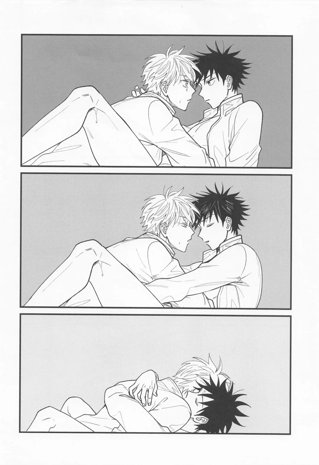 [Pipike] Jouyoku, Aruiwa Seishun ︎ Fhentai - Page 25