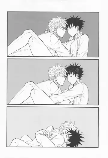 [Pipike] Jouyoku, Aruiwa Seishun ︎ Fhentai - Page 25