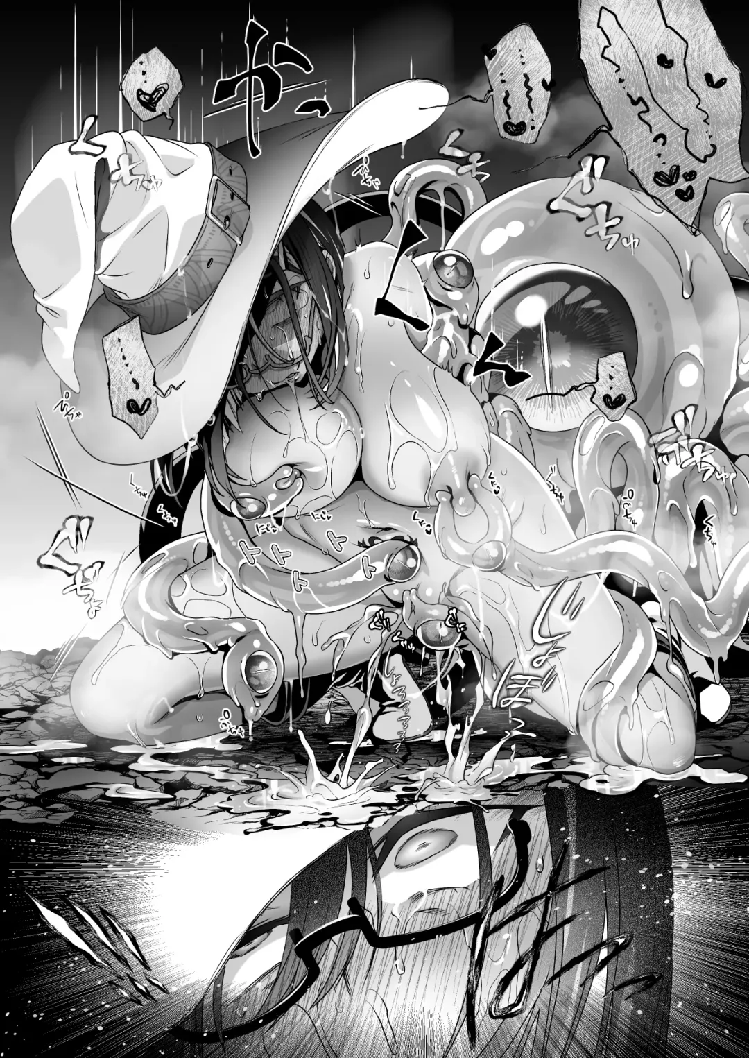 [Uekino Aroe] Maou o Taoshita Saikyou no Mahoutsukai ga Zako Monster de Onattetara Mahou Hansha de Jinsei Owacchau Hanashi Fhentai - Page 24