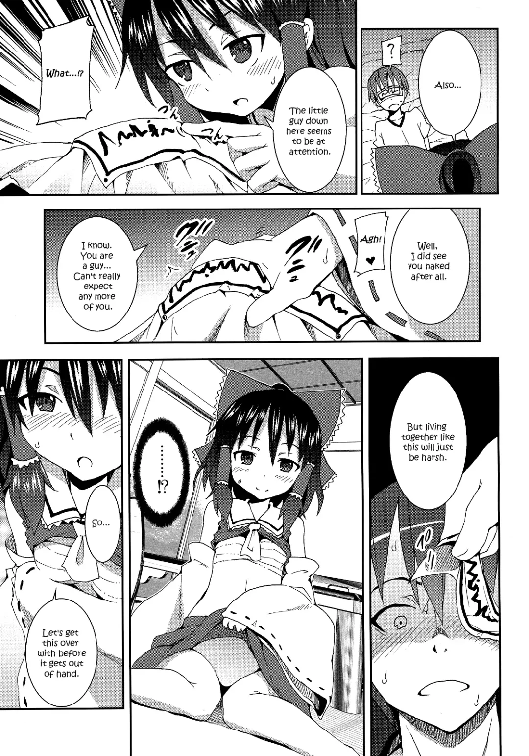 [Kishiri Toworu] Hakurei Jinja no Reimu-san | Reimu of the Hakurei Shrine Fhentai - Page 15