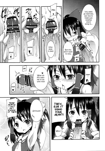 [Kishiri Toworu] Hakurei Jinja no Reimu-san | Reimu of the Hakurei Shrine Fhentai - Page 17