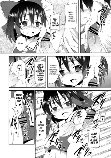 [Kishiri Toworu] Hakurei Jinja no Reimu-san | Reimu of the Hakurei Shrine Fhentai - Page 18