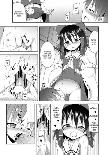 [Kishiri Toworu] Hakurei Jinja no Reimu-san | Reimu of the Hakurei Shrine Fhentai - Page 21