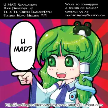 [Kishiri Toworu] Hakurei Jinja no Reimu-san | Reimu of the Hakurei Shrine Fhentai - Page 35