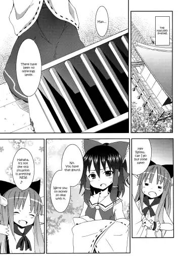 [Kishiri Toworu] Hakurei Jinja no Reimu-san | Reimu of the Hakurei Shrine Fhentai - Page 5
