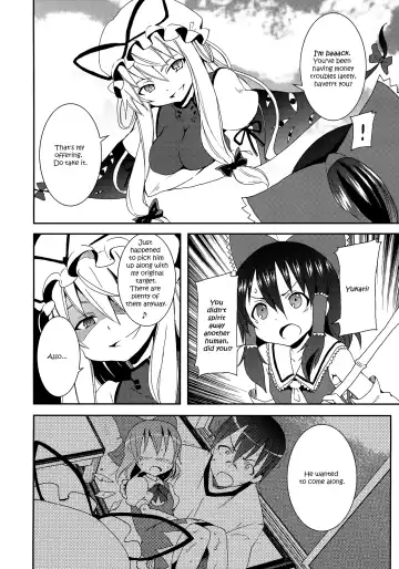 [Kishiri Toworu] Hakurei Jinja no Reimu-san | Reimu of the Hakurei Shrine Fhentai - Page 8