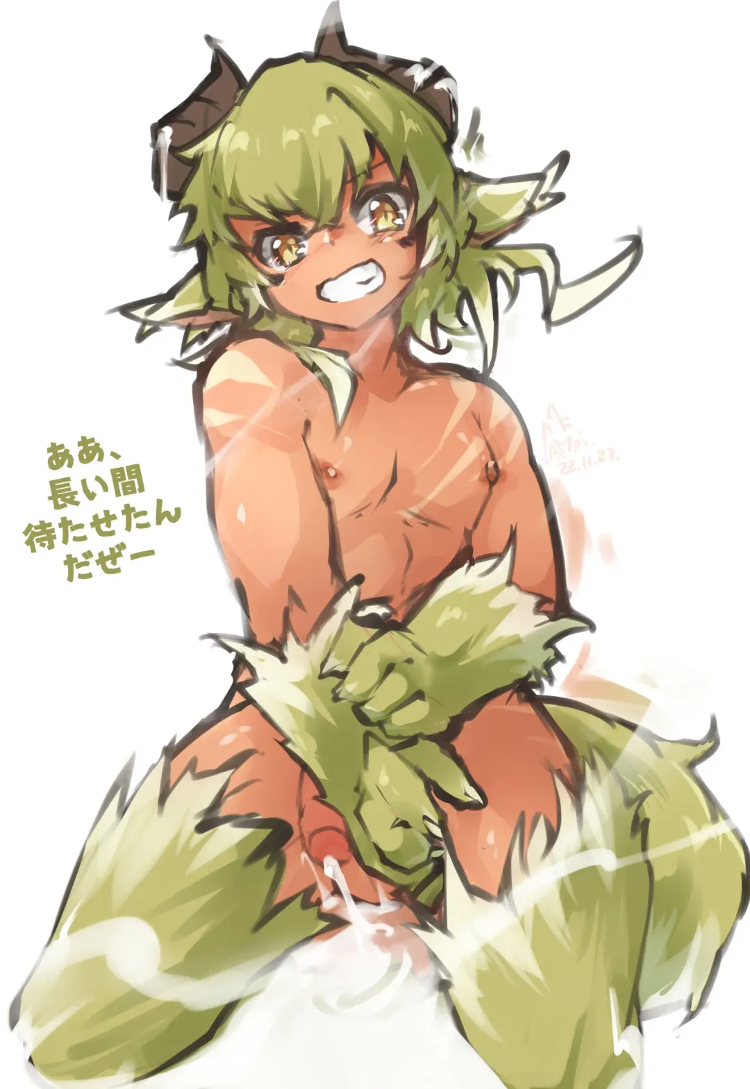 [Suka Genmei] Gajeru hon +α Fhentai - Page 15