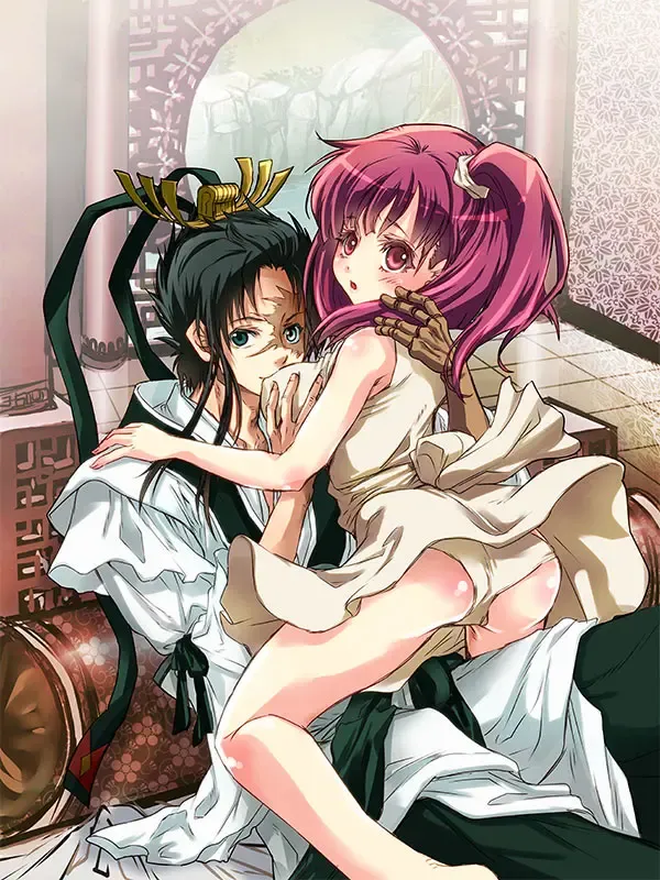 [Suika] HakuMor Hon Fhentai - Page 1