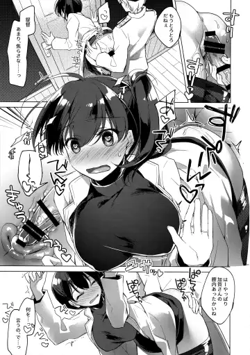 [Motomiya Mitsuki] Kairo Hiyori Fhentai - Page 36