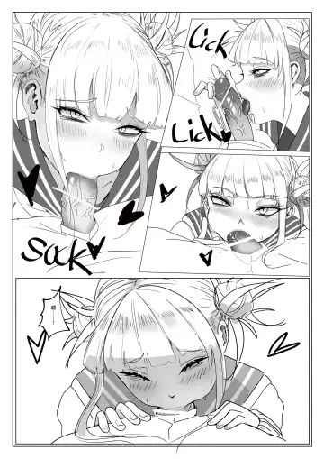 Toga H 4 Fhentai - Page 8