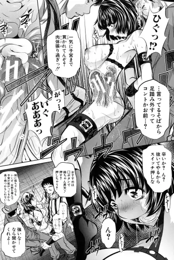 [Tanaka Naburu] Oyako Kankei Fhentai - Page 101