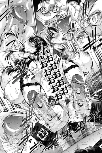 [Tanaka Naburu] Oyako Kankei Fhentai - Page 106