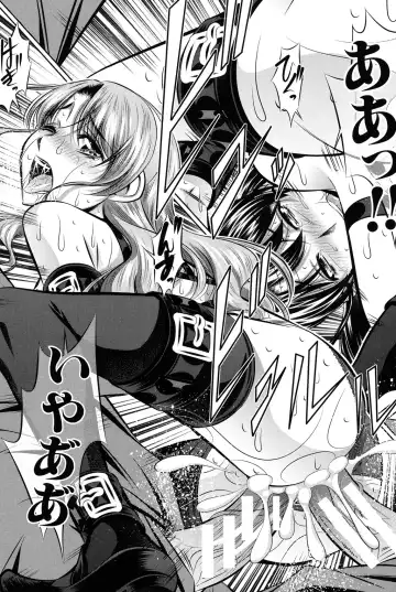 [Tanaka Naburu] Oyako Kankei Fhentai - Page 126