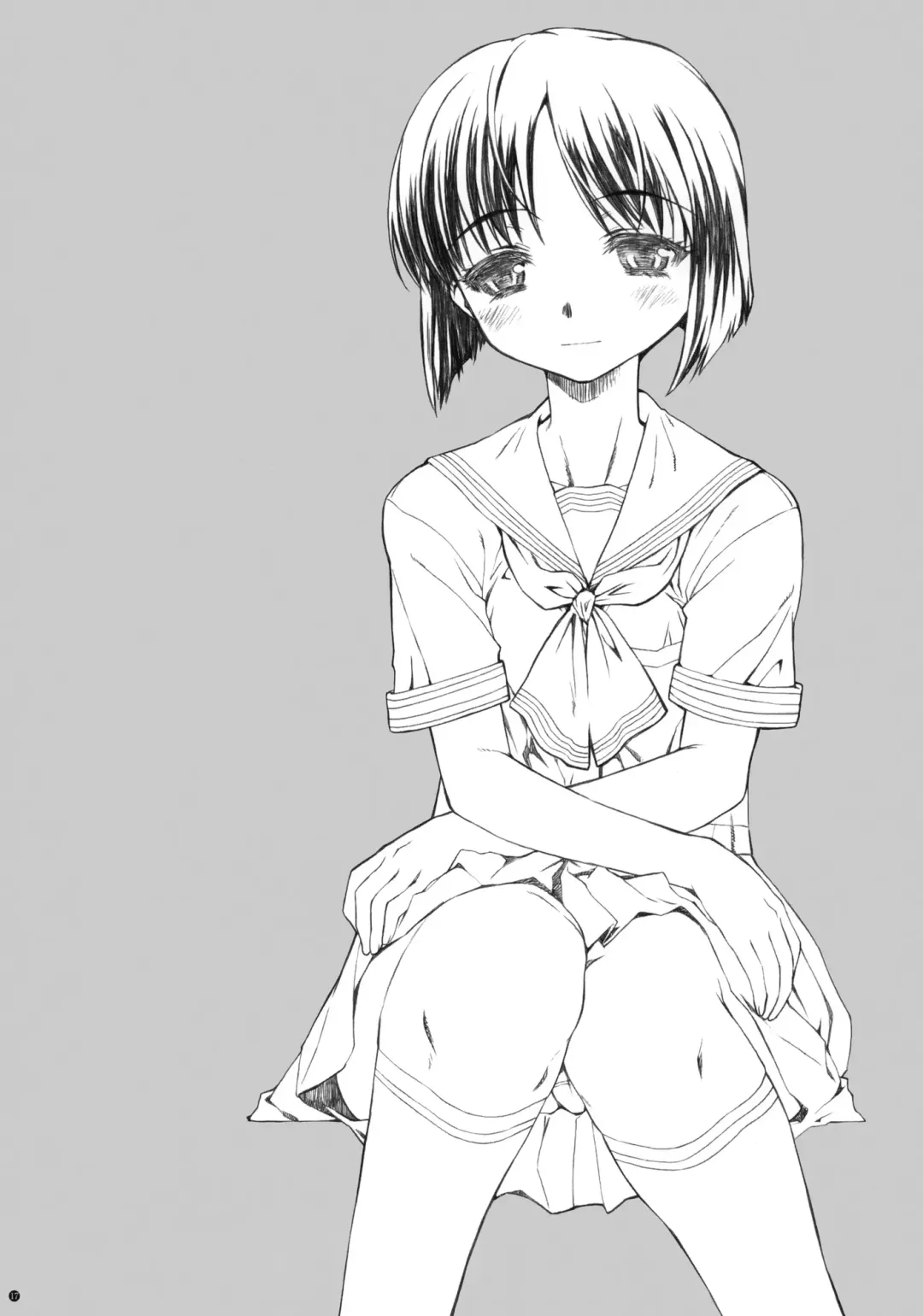 [Tamaki Yayoi] Nene-san Itadakimasu Fhentai - Page 16