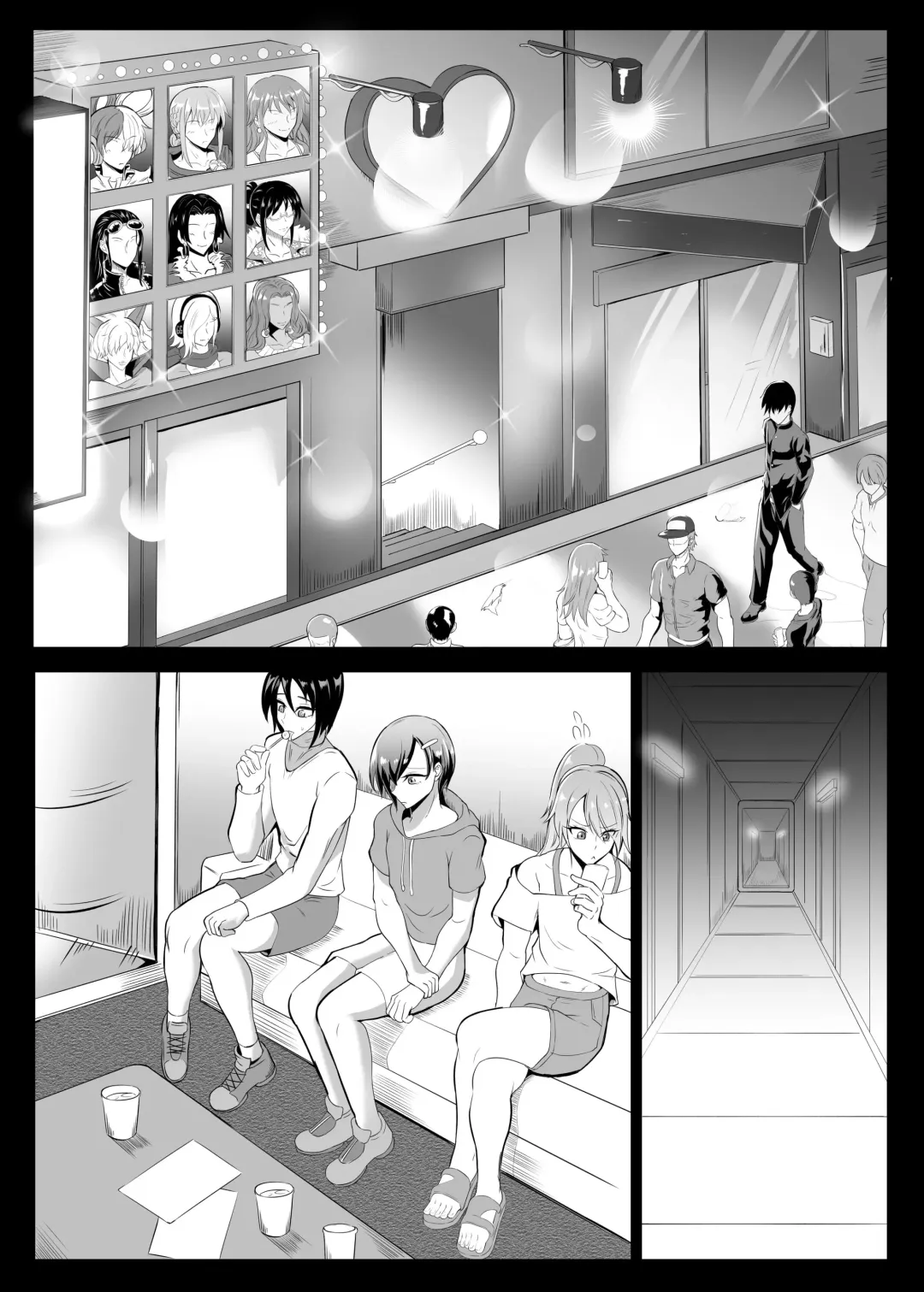 [Puripuri Jet] NatsuComi OnePi Hon 2-1 Uta-chan Fhentai - Page 9