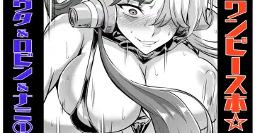 Read [Puripuri Jet] NatsuComi OnePi Hon 2-1 Uta-chan - Fhentai