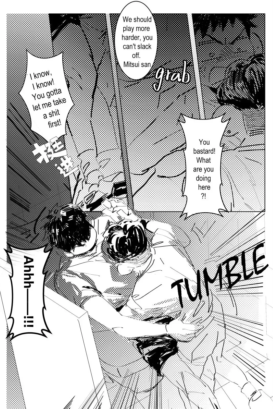 Spark Fhentai - Page 7