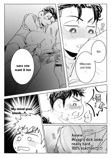 Spark Fhentai - Page 16