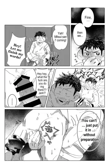 Spark Fhentai - Page 17