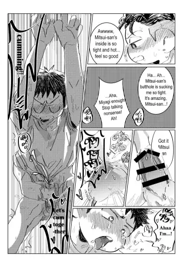Spark Fhentai - Page 19