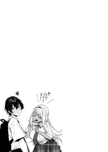 [Mgmee] Kuro Gal Kanojo ga Dekita Riyuu Fhentai - Page 36