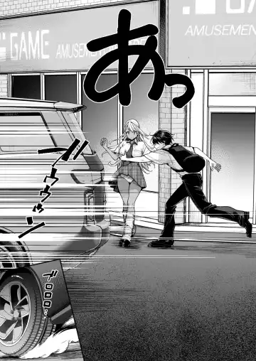 [Mgmee] Kuro Gal Kanojo ga Dekita Riyuu Fhentai - Page 6